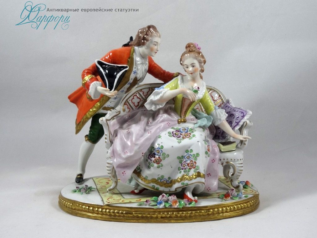 Фарфоровая статуэтка Германия Sitzendorf